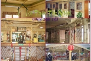 Công trình nhà hàng tre tại Lê Thanh Nghị